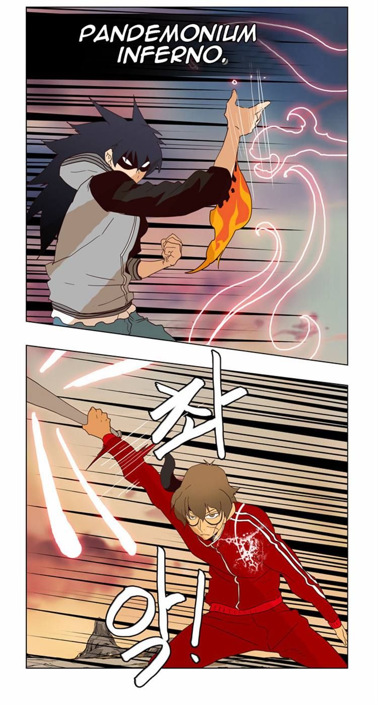 Page 30 of Chapter 160