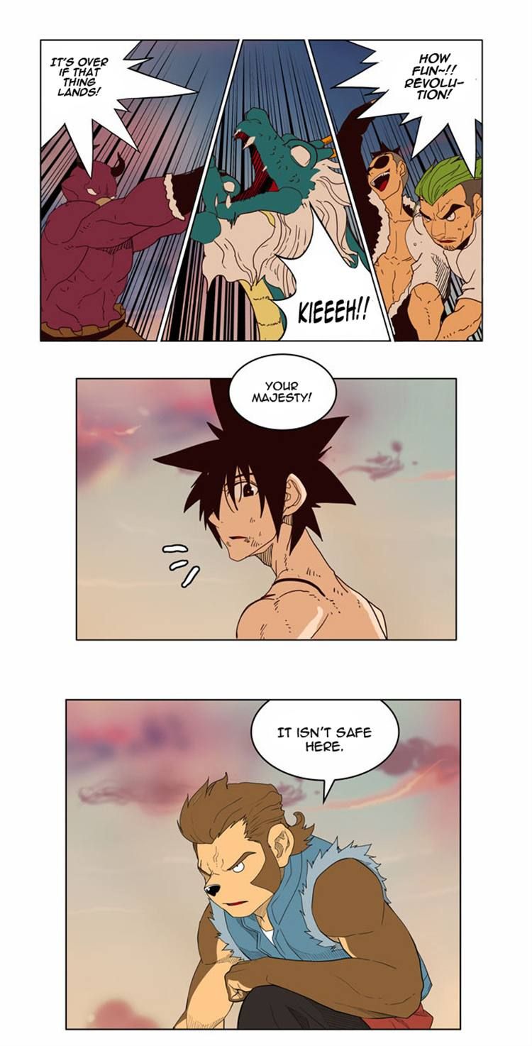 Page 31 of Chapter 160