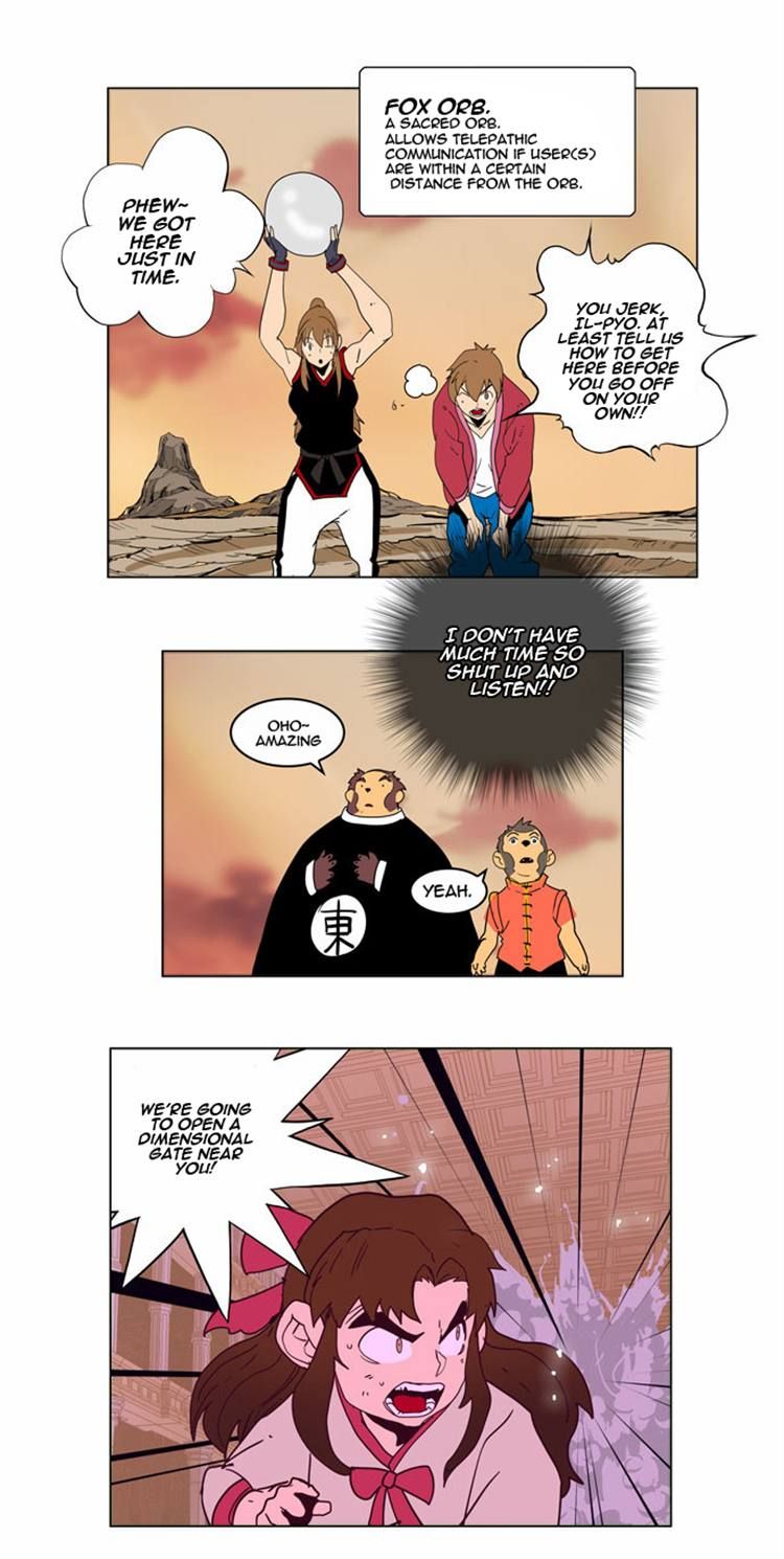 Page 38 of Chapter 160
