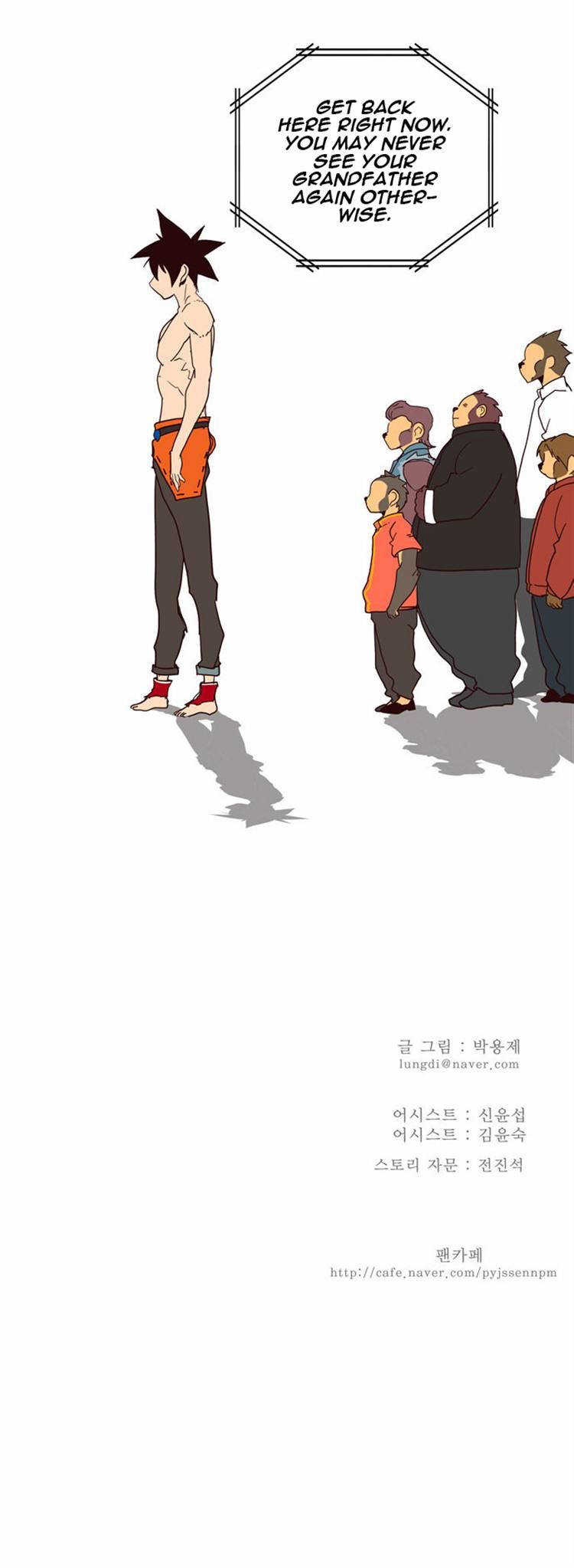 Page 43 of Chapter 160