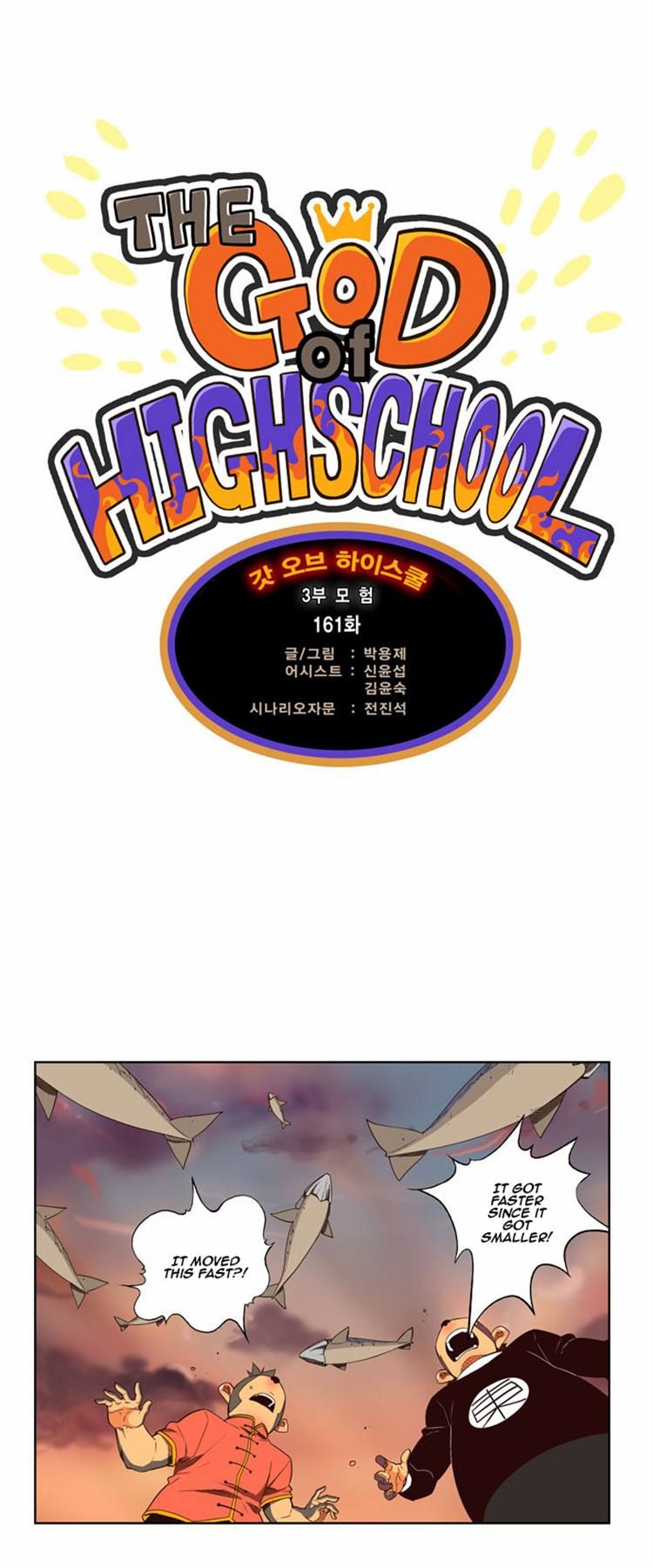 Page 1 of Chapter 161