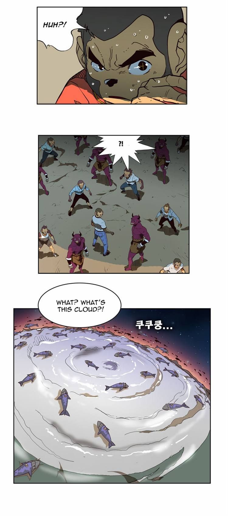 Page 4 of Chapter 161