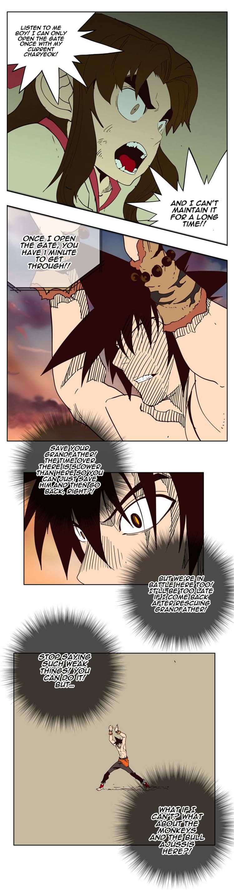 Page 7 of Chapter 161
