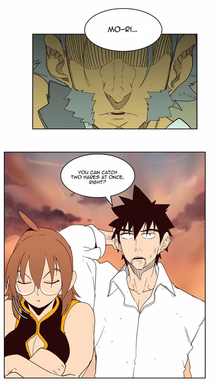 Page 9 of Chapter 161