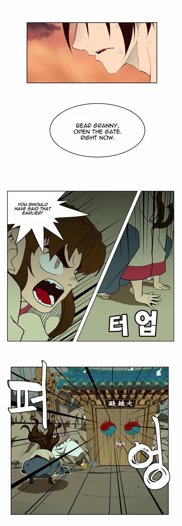 Page 11 of Chapter 161