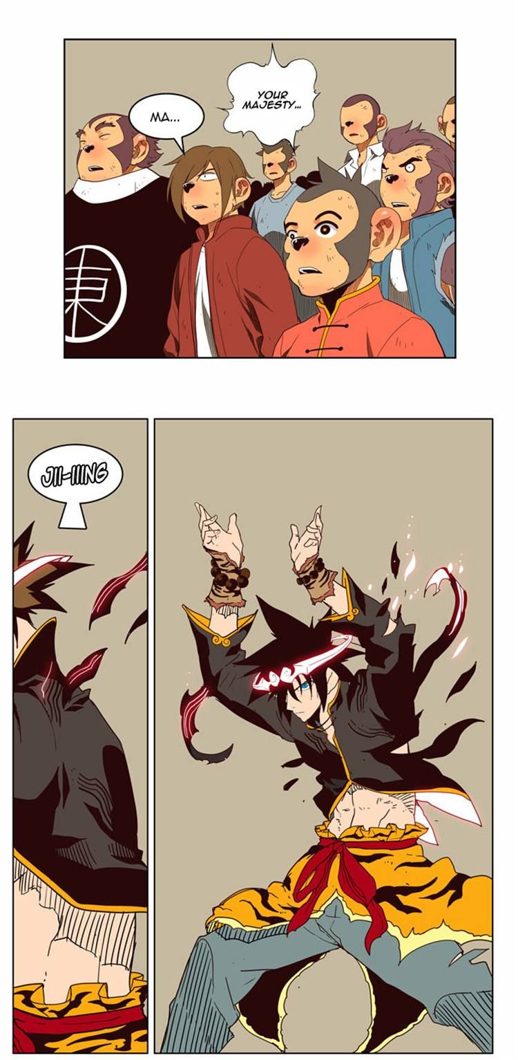 Page 12 of Chapter 161