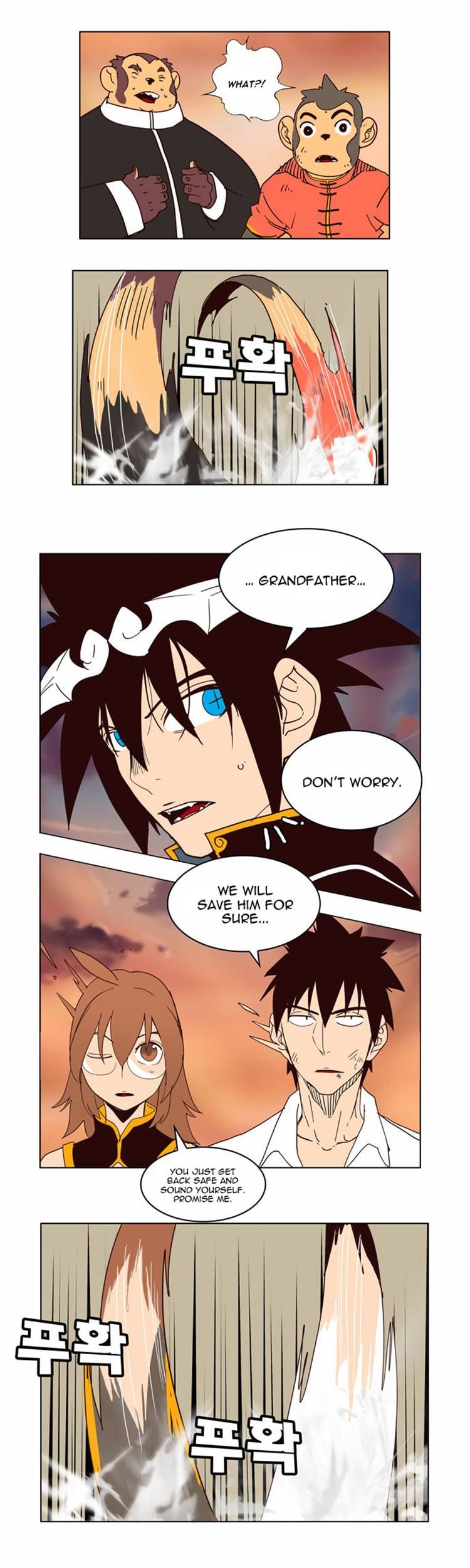 Page 15 of Chapter 161