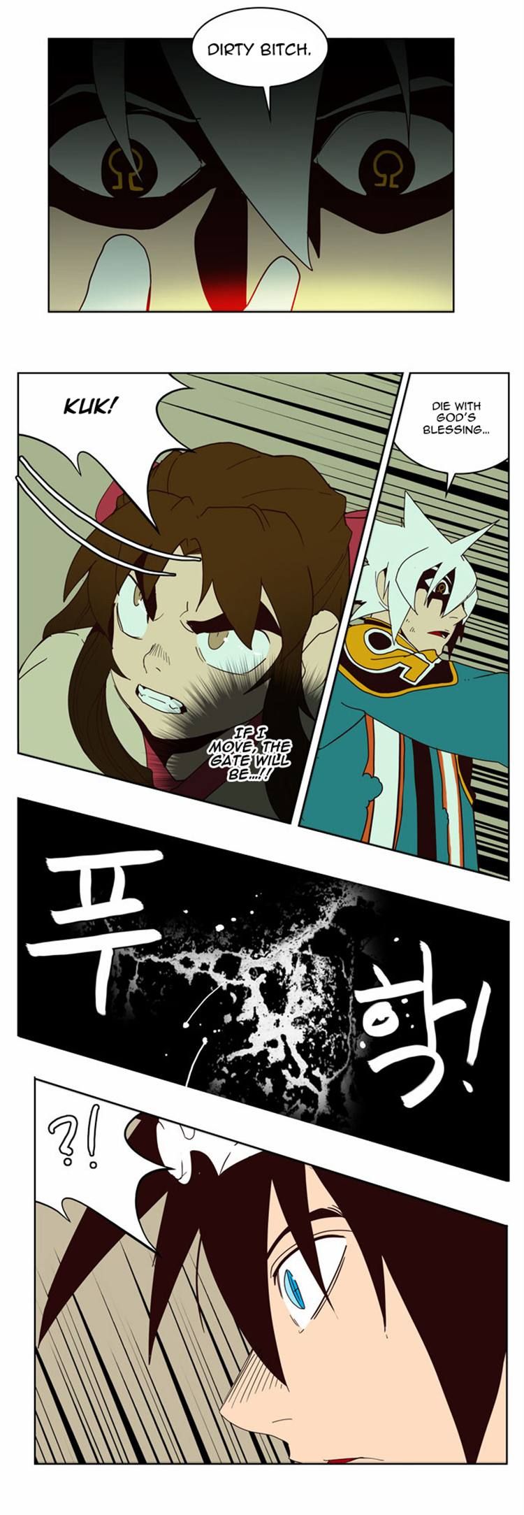 Page 17 of Chapter 161