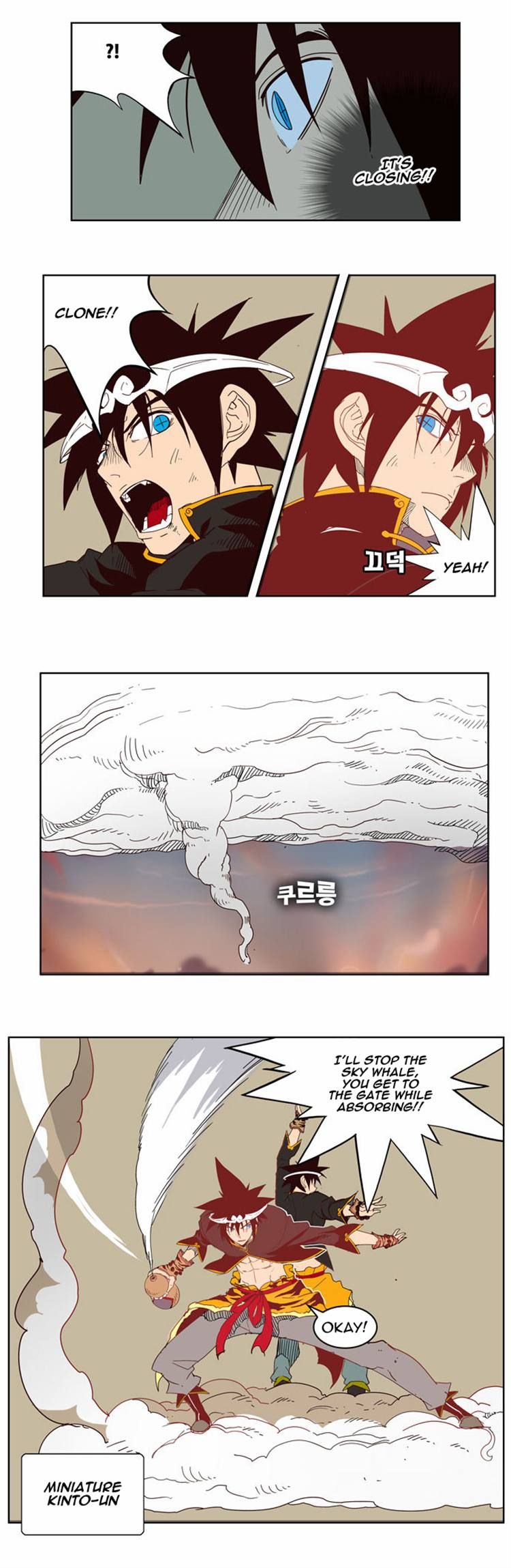 Page 19 of Chapter 161