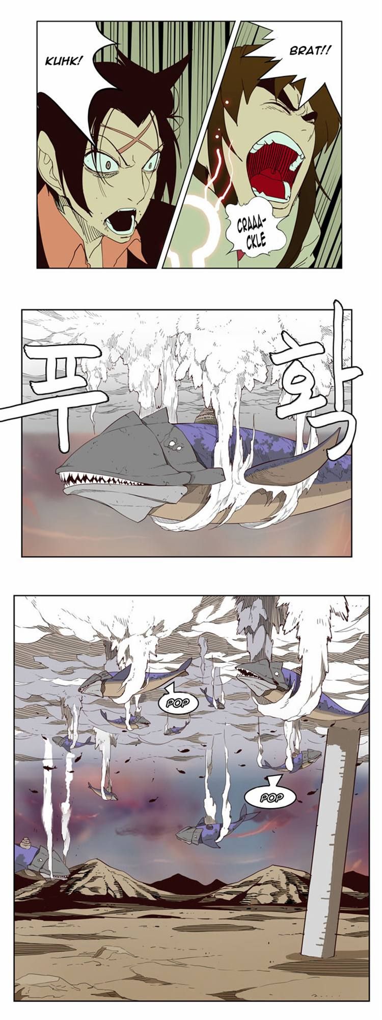 Page 23 of Chapter 161