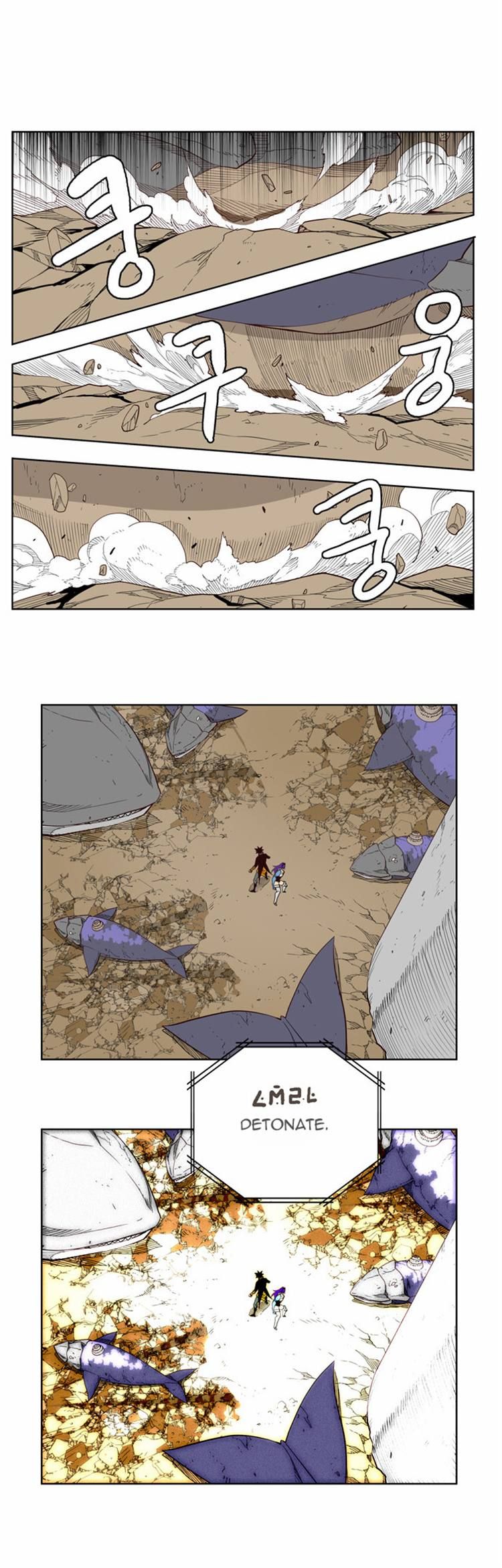 Page 34 of Chapter 161