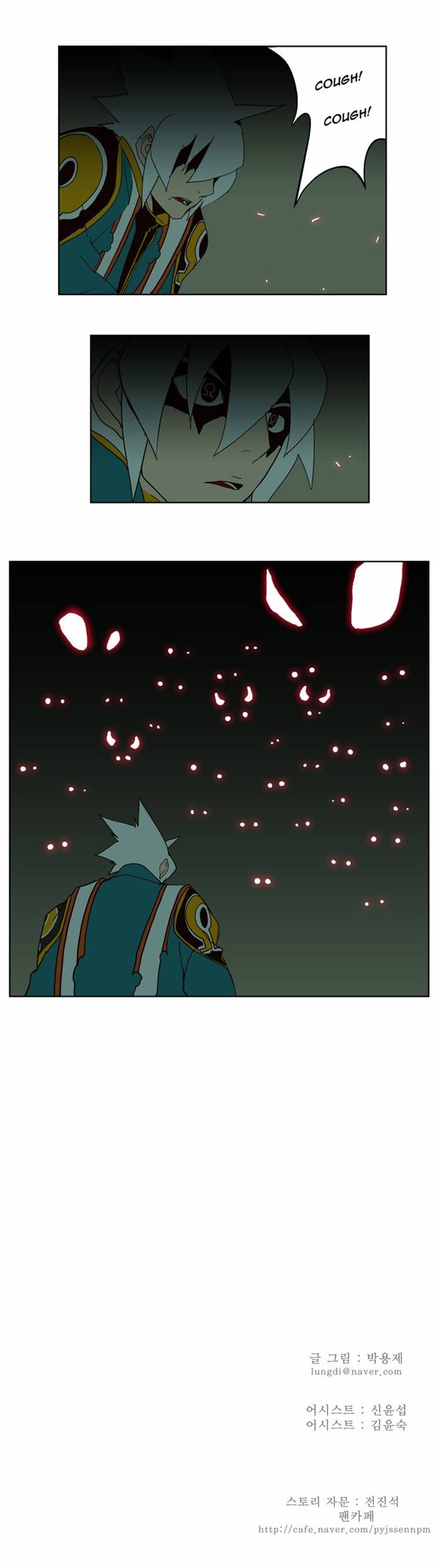 Page 36 of Chapter 161