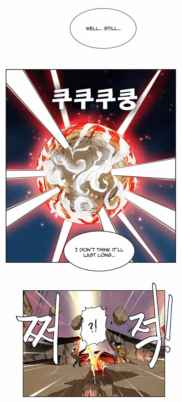 Page 6 of Chapter 162