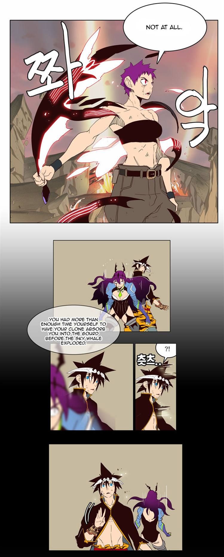 Page 9 of Chapter 162