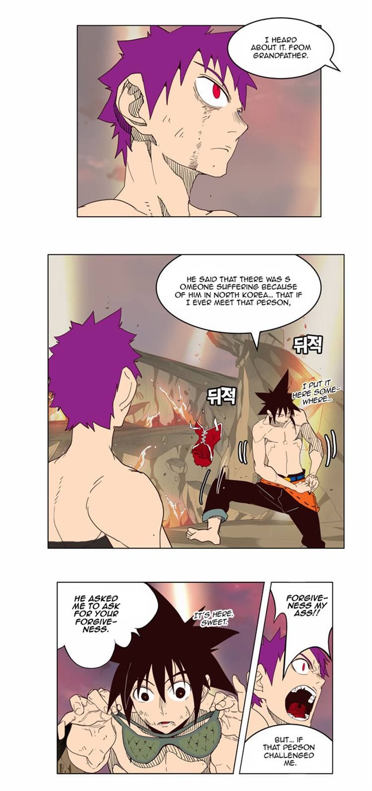 Page 11 of Chapter 162