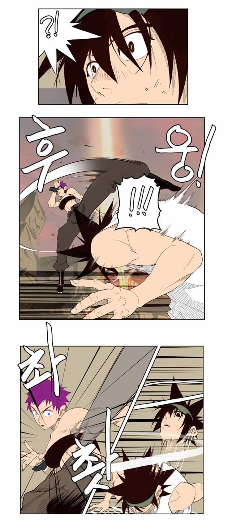 Page 17 of Chapter 162