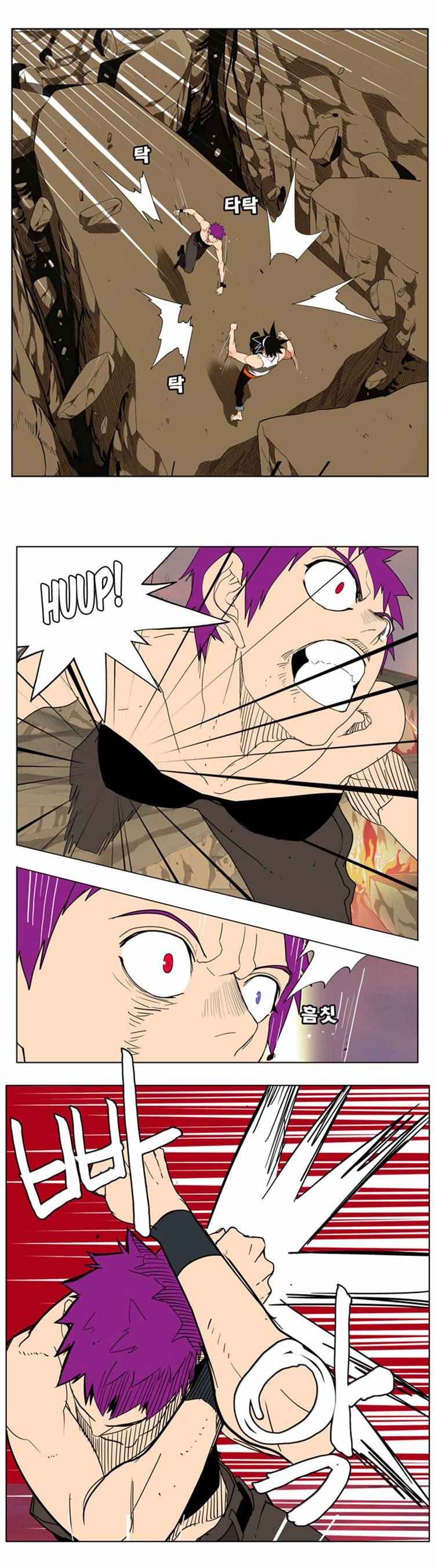 Page 18 of Chapter 162