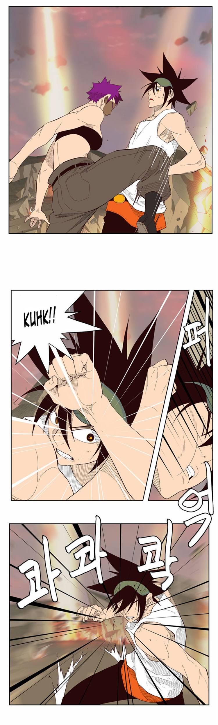 Page 23 of Chapter 162