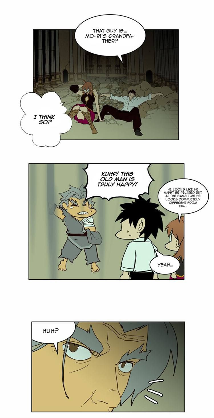 Page 27 of Chapter 162
