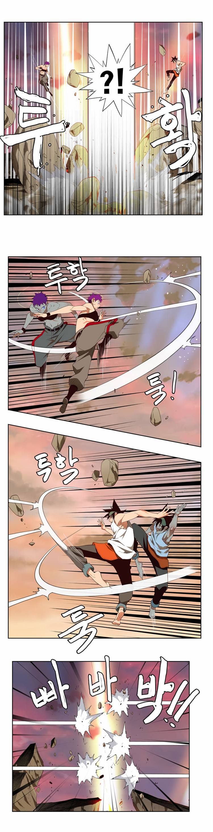 Page 3 of Chapter 163