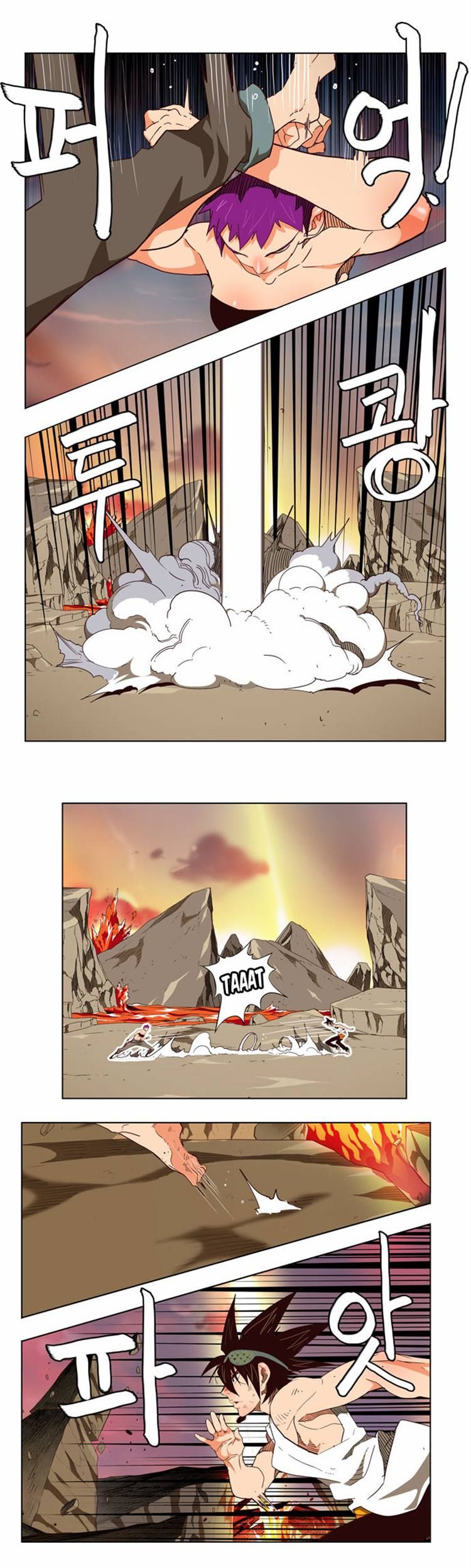 Page 6 of Chapter 163