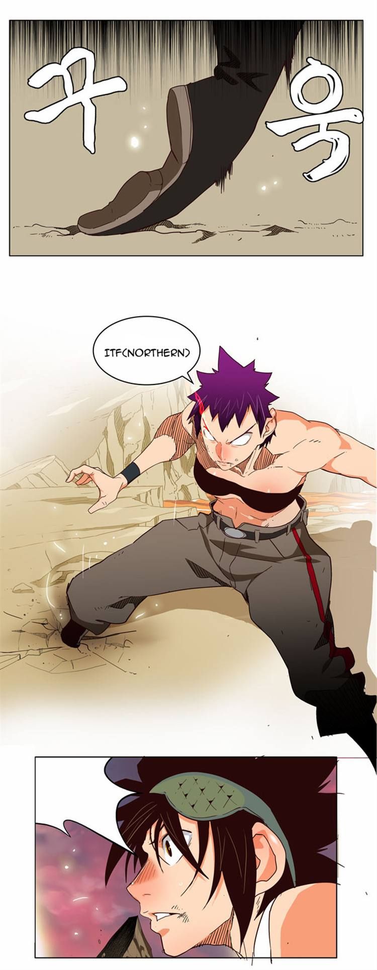Page 7 of Chapter 163