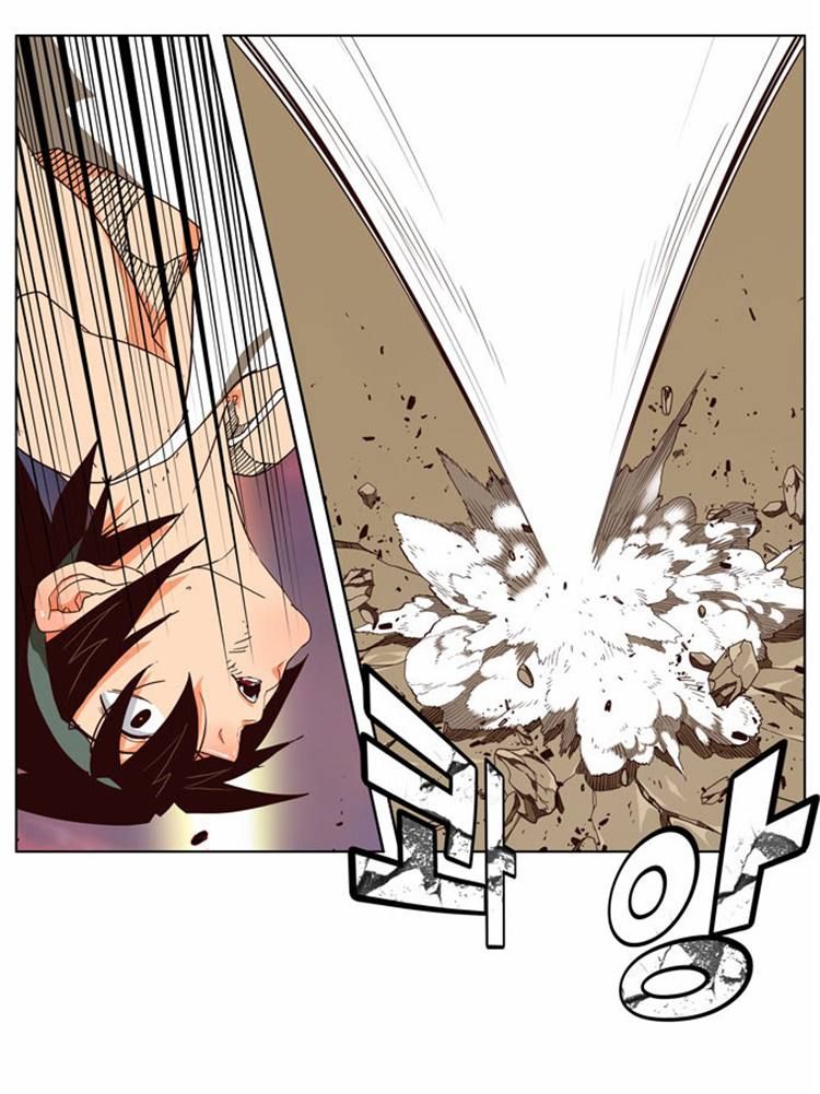 Page 14 of Chapter 163