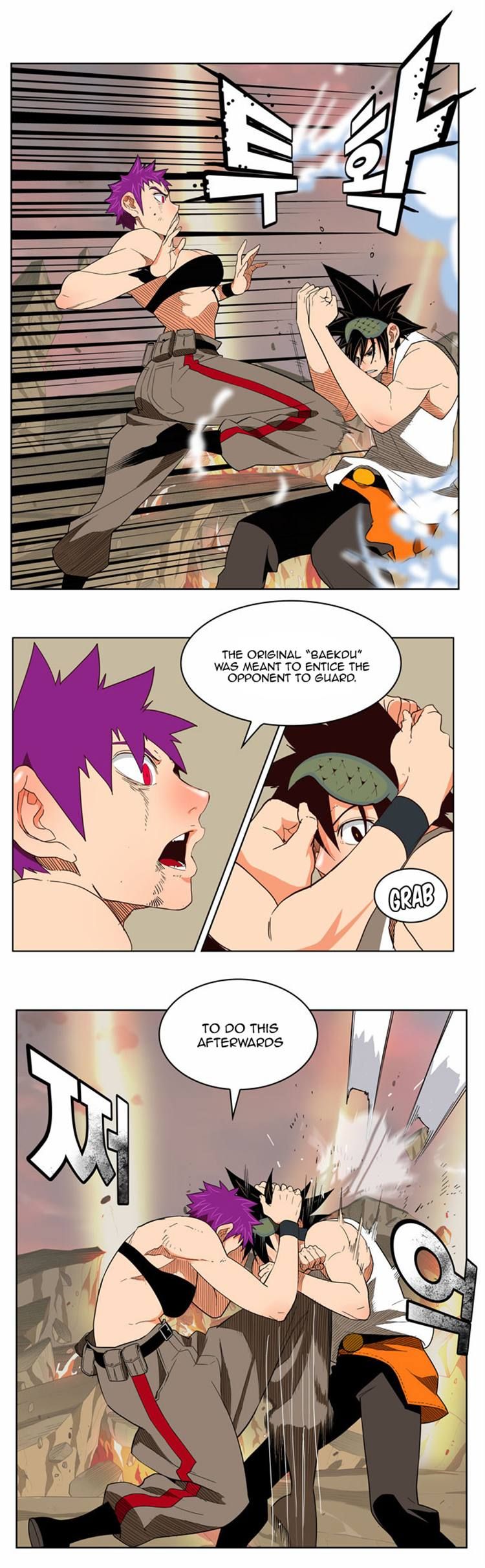 Page 7 of Chapter 164