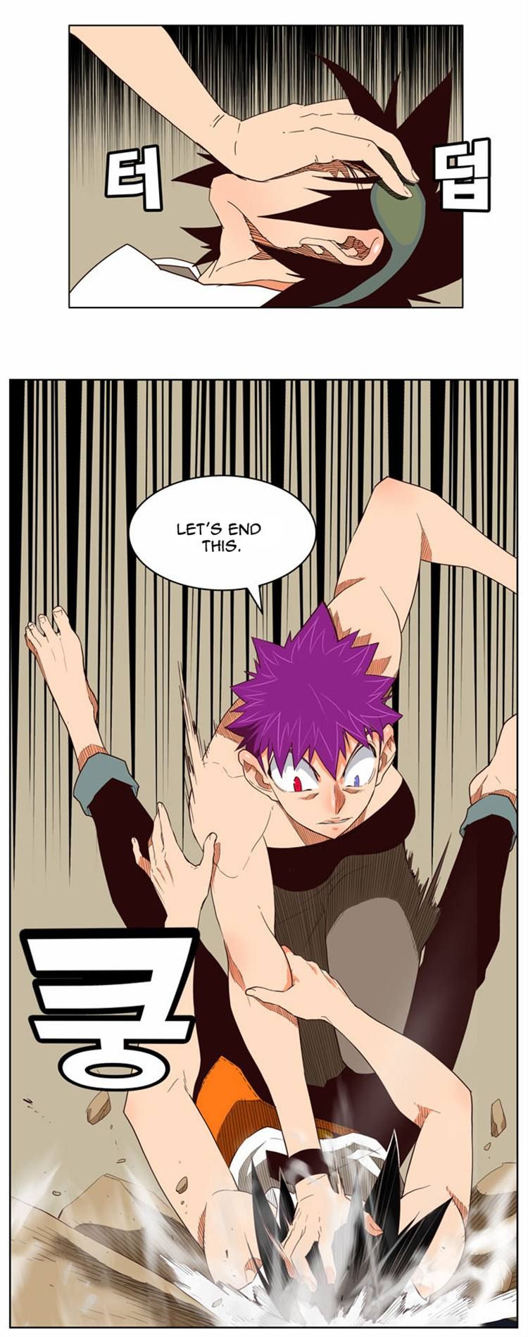 Page 12 of Chapter 164