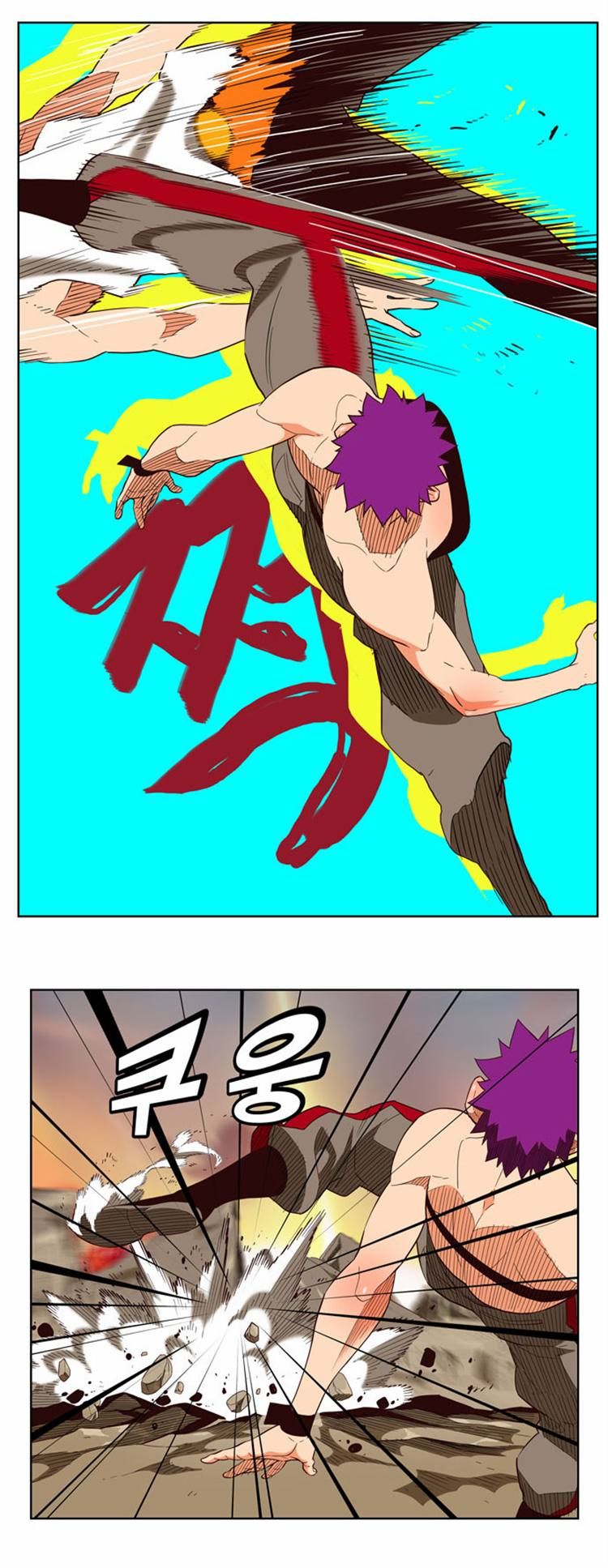 Page 15 of Chapter 164