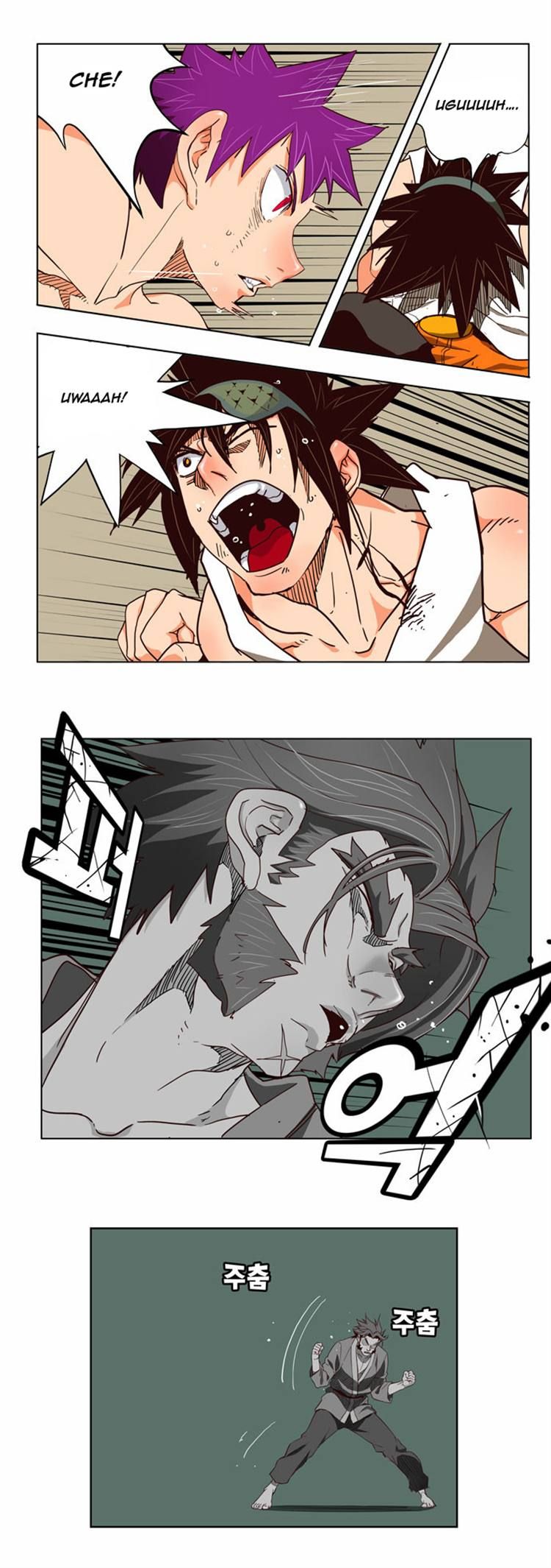 Page 18 of Chapter 164
