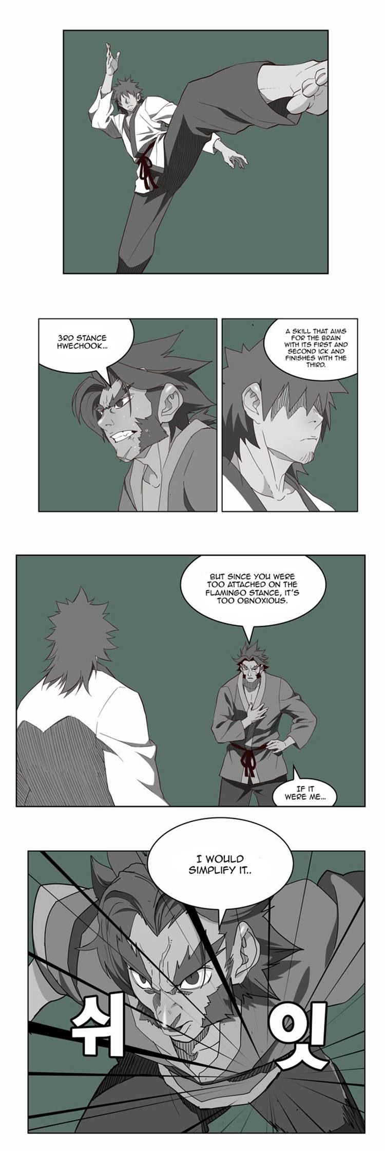 Page 19 of Chapter 164