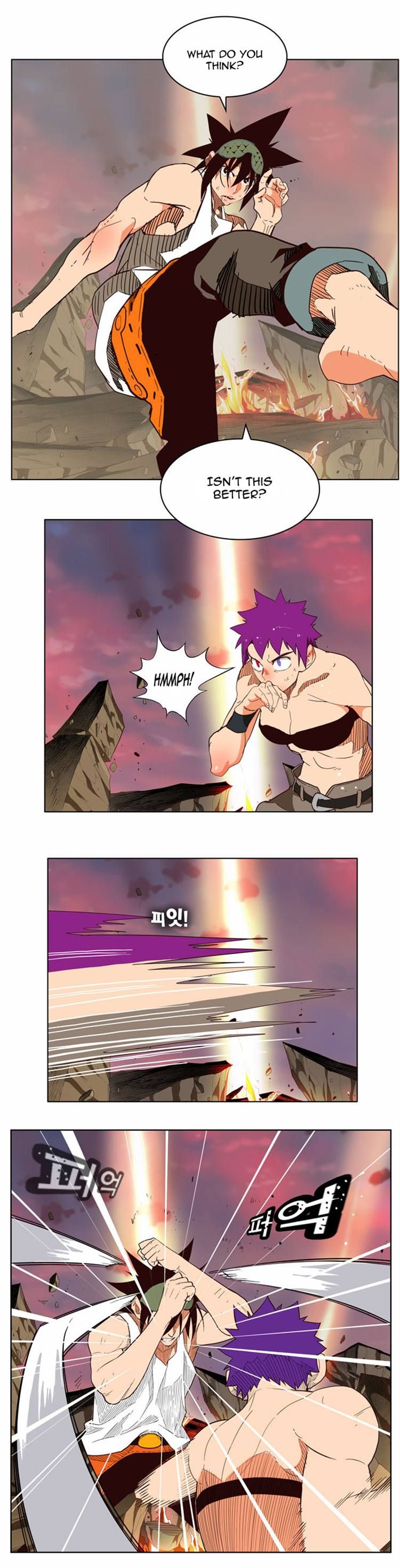 Page 21 of Chapter 164