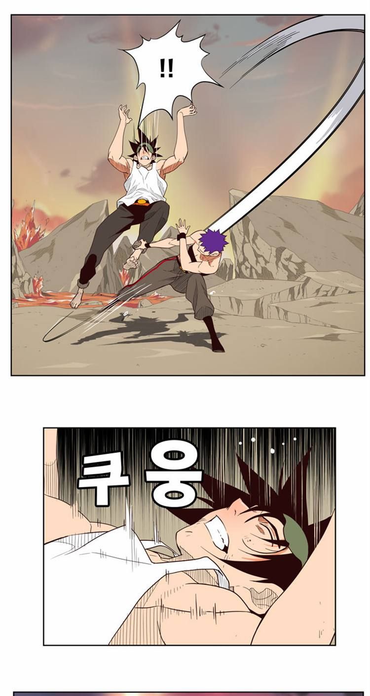 Page 22 of Chapter 164