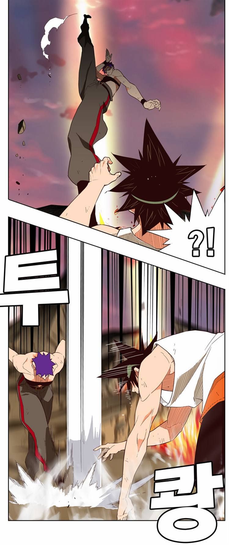 Page 23 of Chapter 164