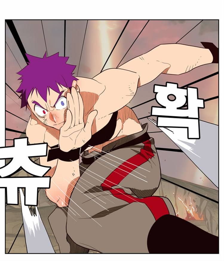 Page 24 of Chapter 164