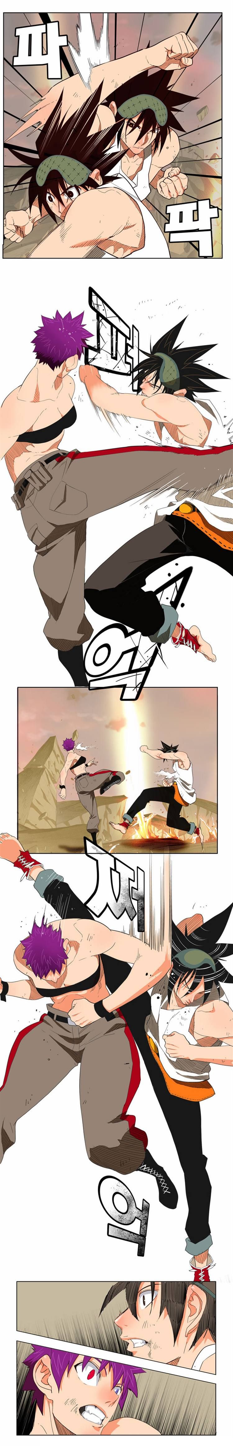 Page 3 of Chapter 165