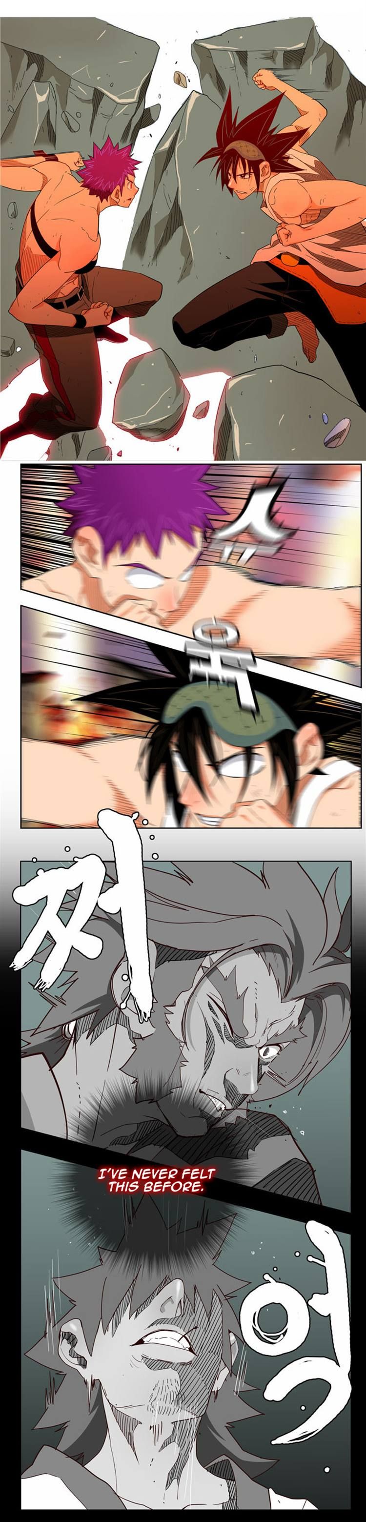 Page 5 of Chapter 165