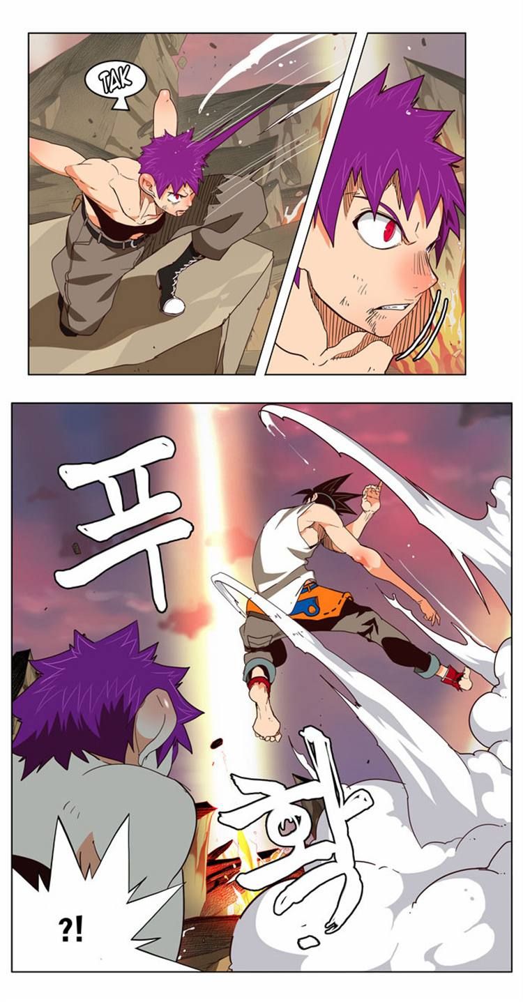 Page 10 of Chapter 165