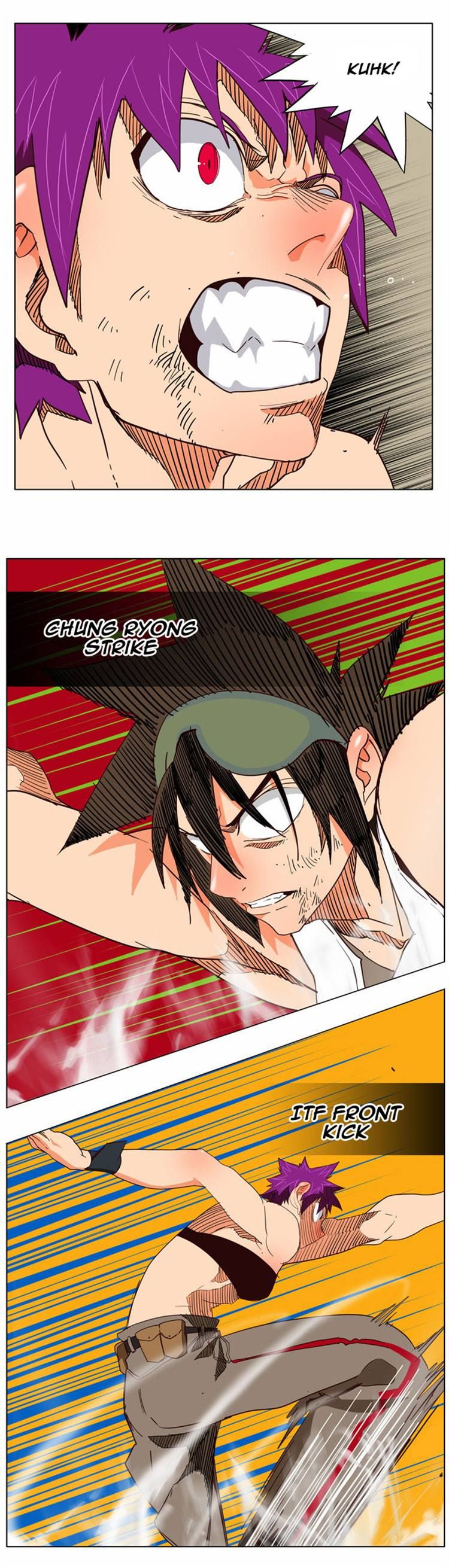 Page 12 of Chapter 165