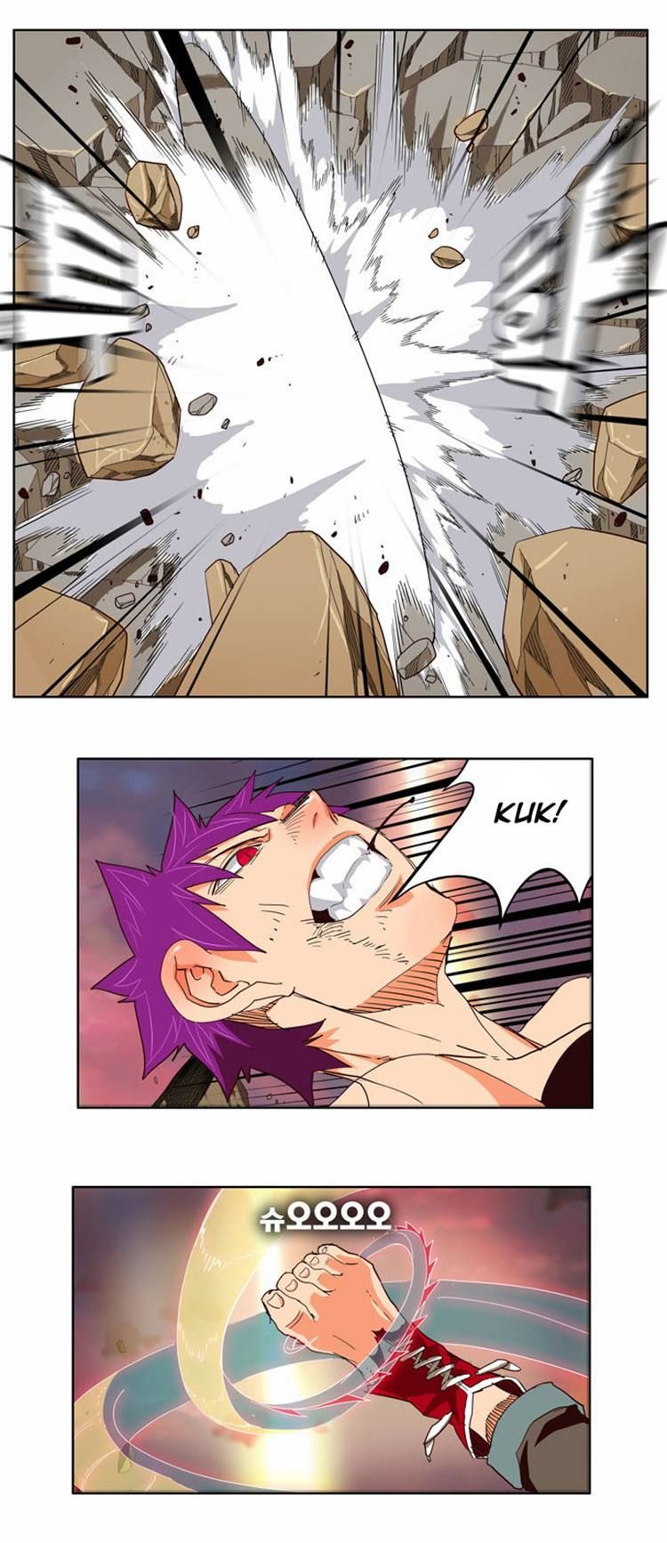 Page 13 of Chapter 165