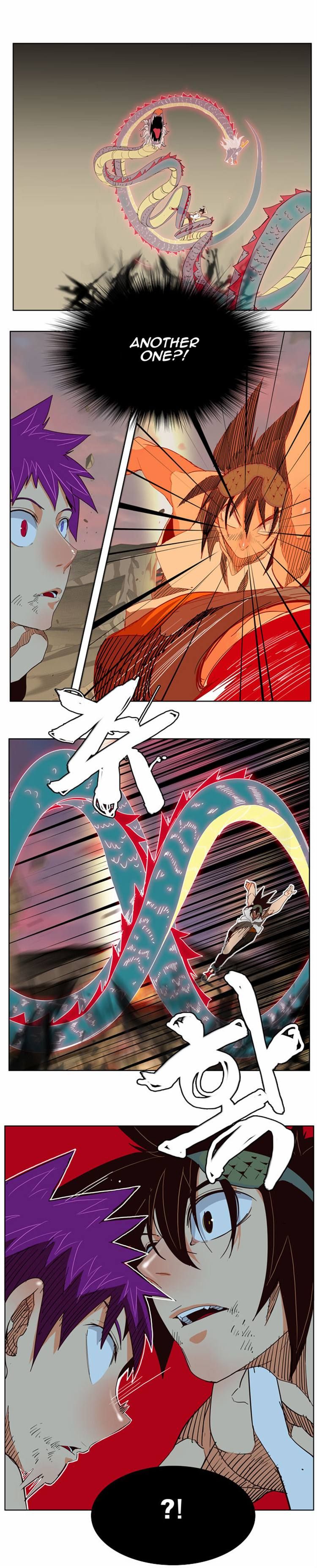 Page 15 of Chapter 165