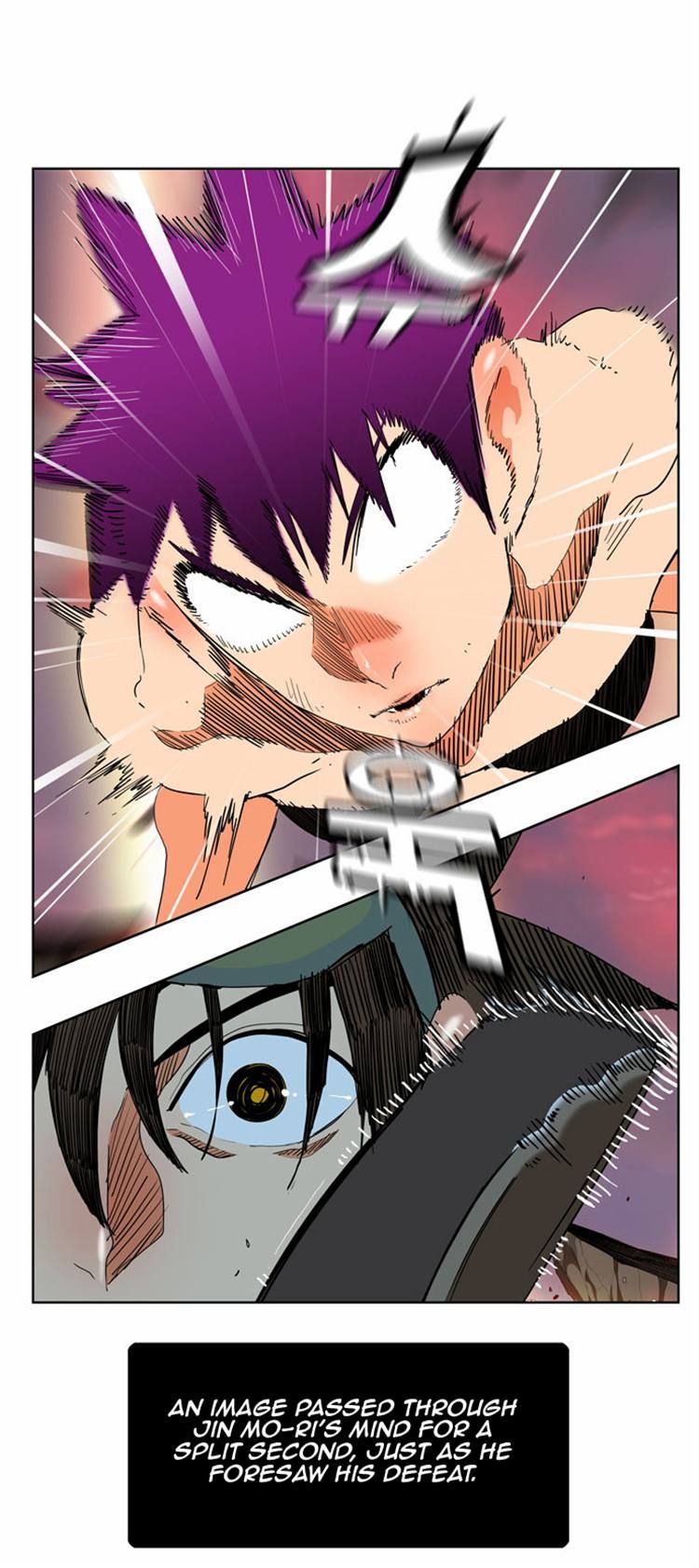 Page 20 of Chapter 165
