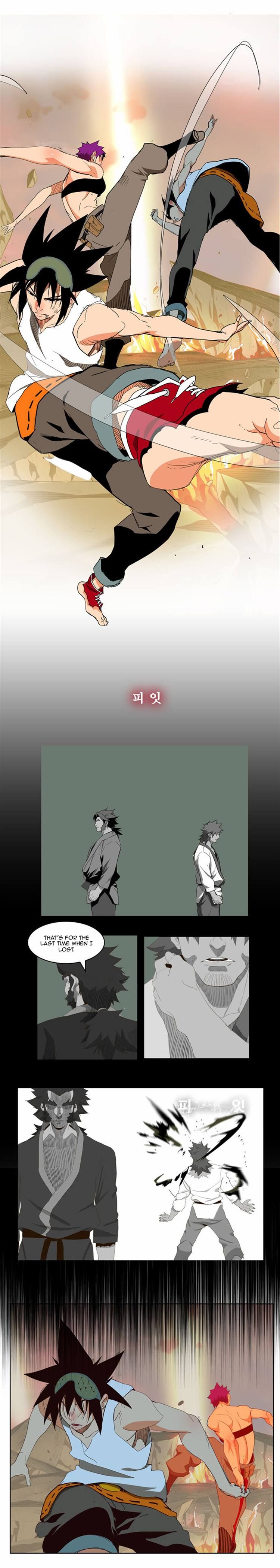Page 23 of Chapter 165