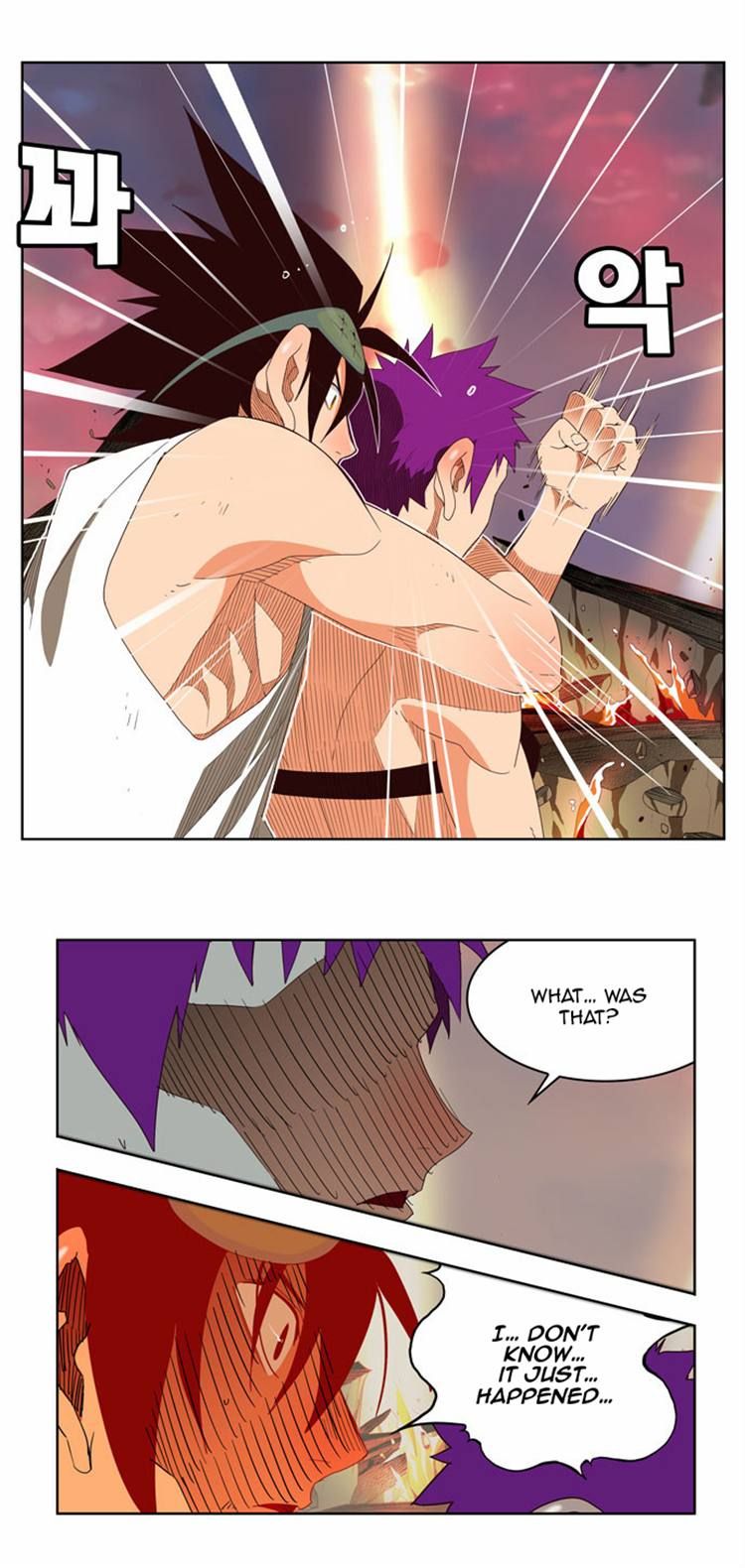 Page 25 of Chapter 165