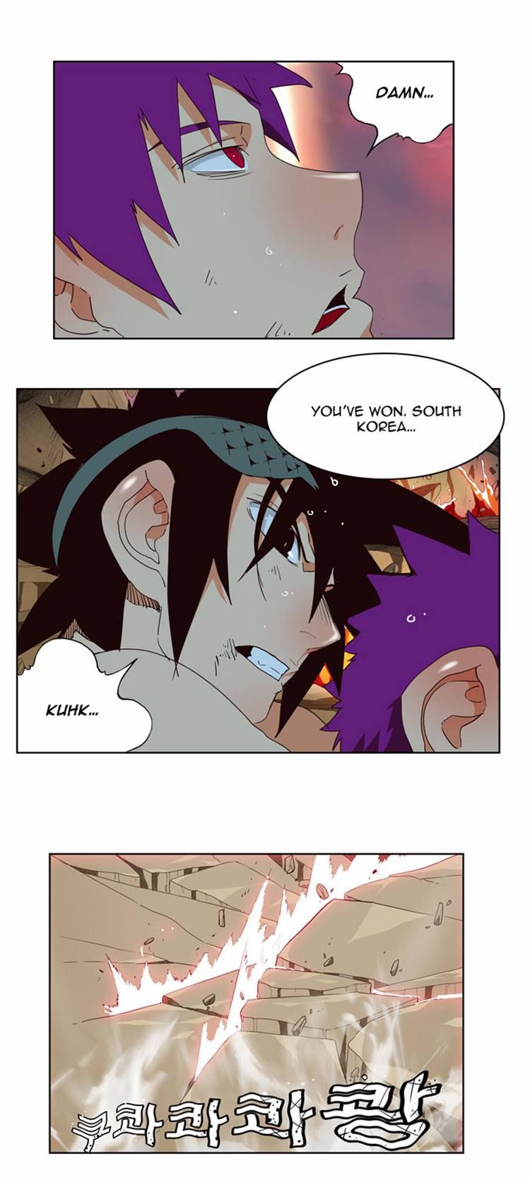 Page 27 of Chapter 165