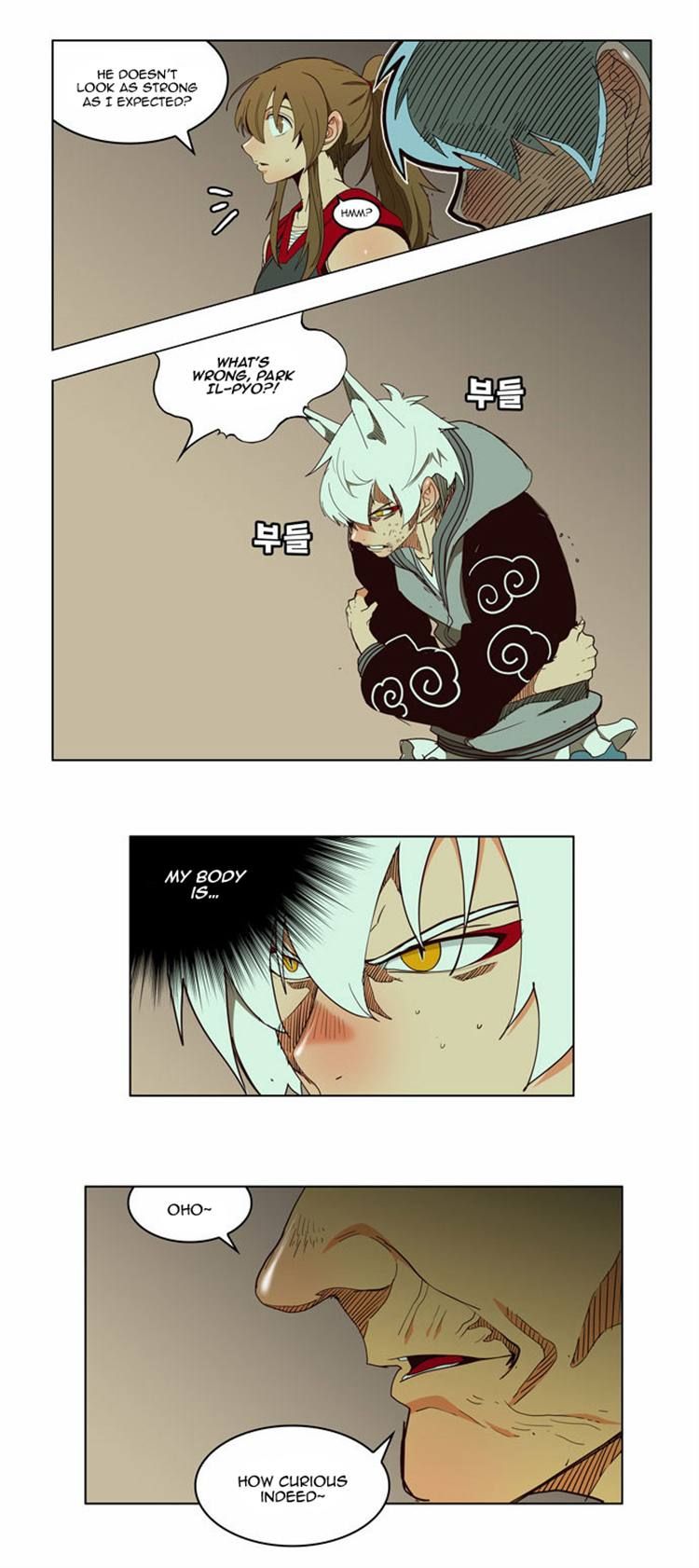 Page 3 of Chapter 166