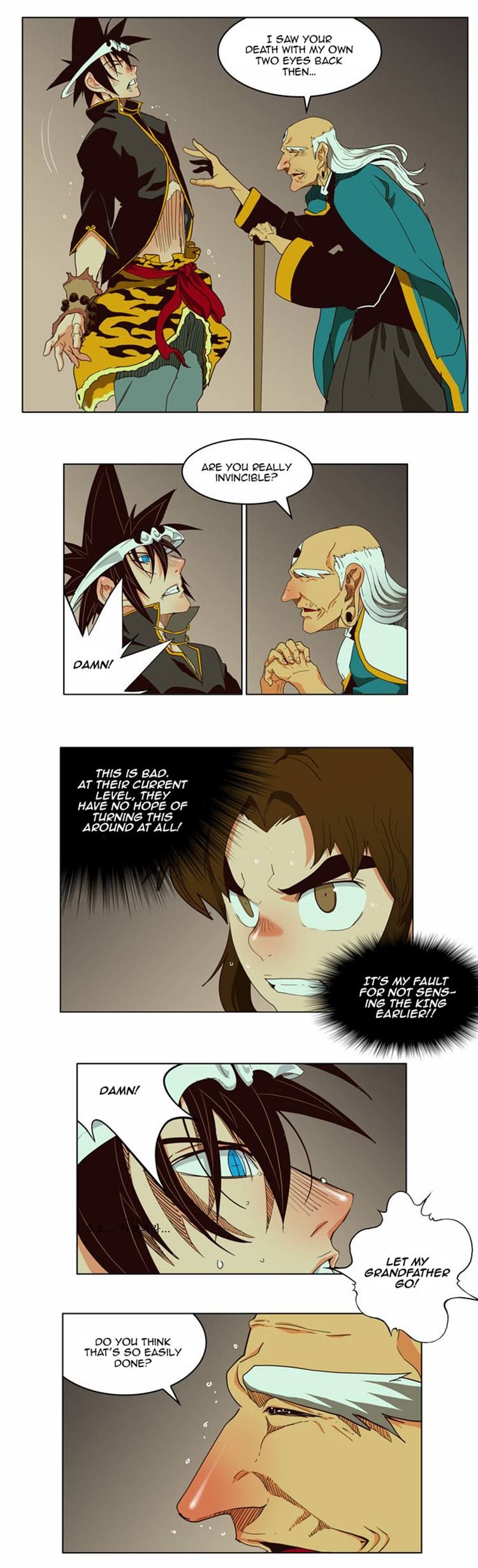 Page 4 of Chapter 166