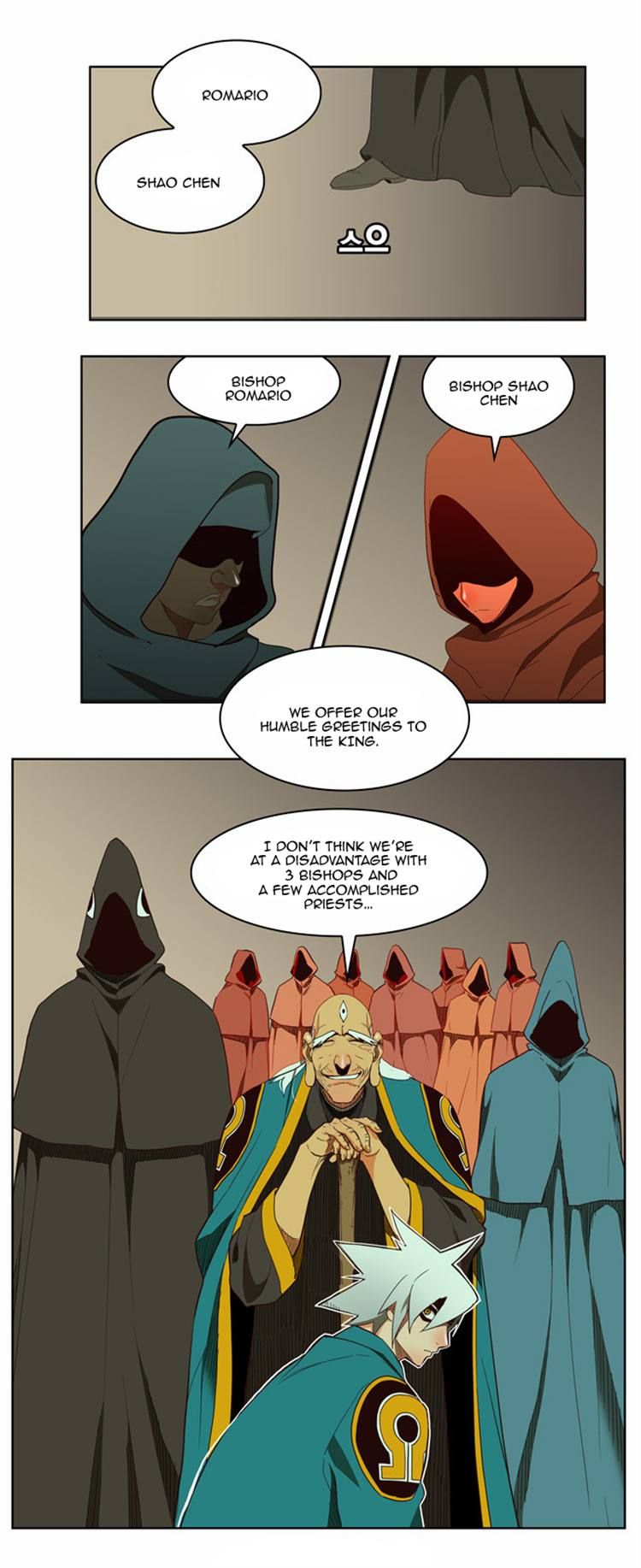 Page 9 of Chapter 166