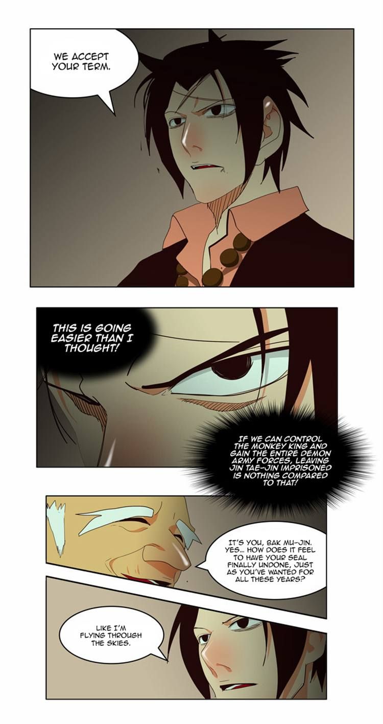 Page 15 of Chapter 166